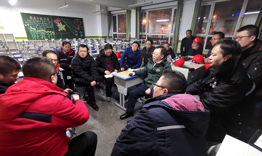 【紧急出击】公司圆满完成抢修任务（图文）